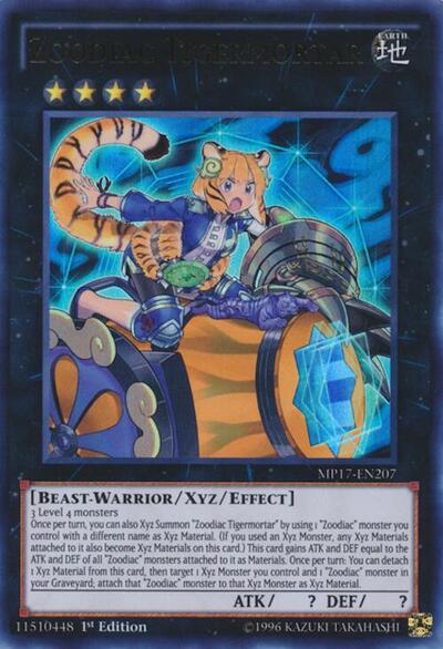 Zoodiac Tigermortar (MP17-EN207) [2017 Mega-Tins Mega Pack]