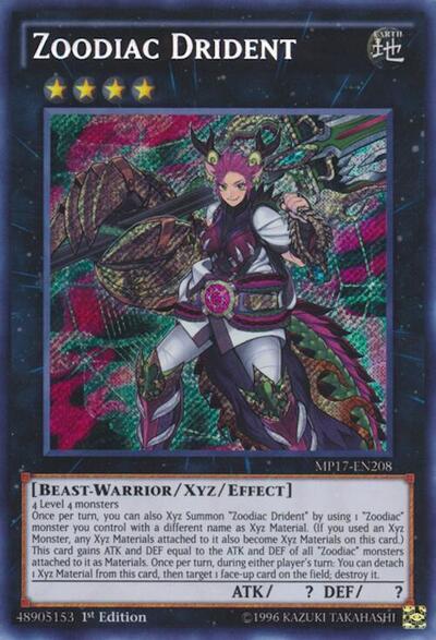 Zoodiac Drident (MP17-EN208) [2017 Mega-Tins Mega Pack]