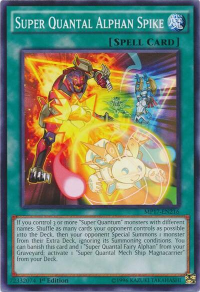 Super Quantal Alphan Spike (MP17-EN216) [2017 Mega-Tins Mega Pack]