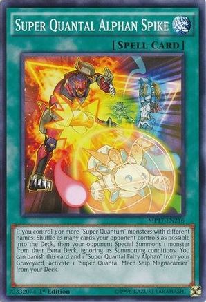 Super Quantal Alphan Spike (MP17-EN216) - 2017 Mega-Tins Mega Pack 1st Edition