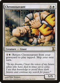 Chronosavant (9) [Time Spiral]