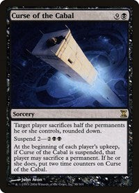 Curse of the Cabal (99) [Time Spiral]