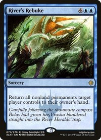 River's Rebuke (71) [Ixalan]