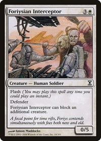 Foriysian Interceptor (18) [Time Spiral]