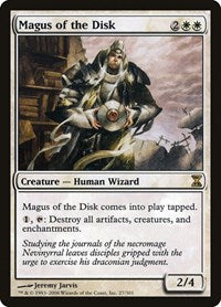Magus of the Disk (27) [Time Spiral]