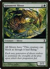 Spinneret Sliver (219) [Time Spiral]