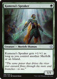 Kumena's Speaker (196) [Ixalan]