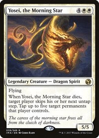 Yosei, the Morning Star (39) [Iconic Masters]