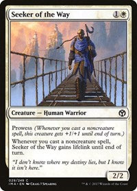 Seeker of the Way (29) [Iconic Masters]