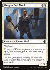 Dragon Bell Monk (17) [Iconic Masters]