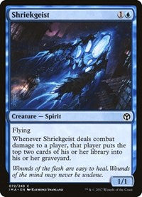 Shriekgeist (72) [Iconic Masters]