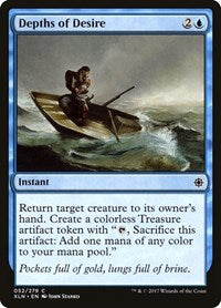 Depths of Desire (52) [Ixalan]