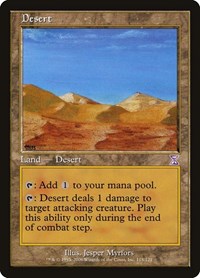 Desert (118) [Timeshifted]