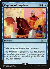 Capture of Jingzhou (2) [Judge Promos]