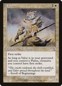 Valor (16) [Timeshifted]