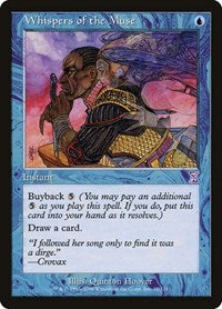 Whispers of the Muse (35) [Timeshifted]