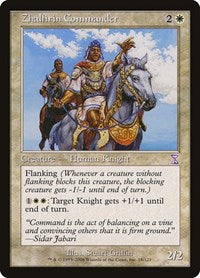Zhalfirin Commander (18) [Timeshifted]
