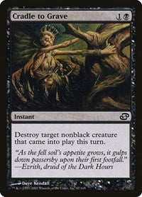 Cradle to Grave (67) [Planar Chaos]