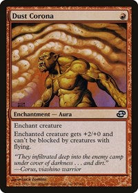 Dust Corona (97) [Planar Chaos]