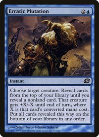 Erratic Mutation (41) [Planar Chaos]