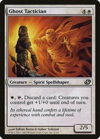 Ghost Tactician (6) [Planar Chaos]