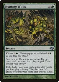 Hunting Wilds (130) [Planar Chaos]