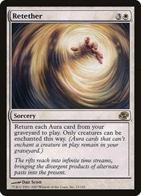 Retether (13) [Planar Chaos]