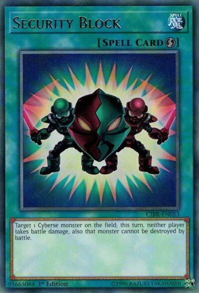 Security Block (CIBR-EN053) [Circuit Break]