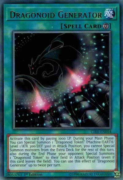 Dragonoid Generator (CIBR-EN054) [Circuit Break]