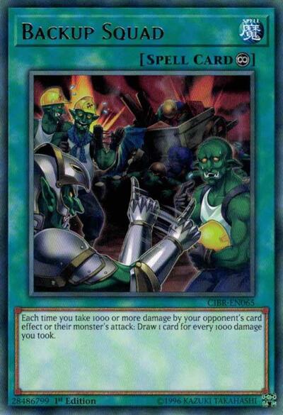 Backup Squad (CIBR-EN065) [Circuit Break]