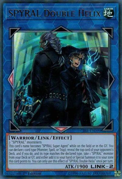 SPYRAL Double Helix (CIBR-EN099) [Circuit Break]