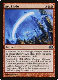 Arc Blade (94) [Future Sight]