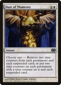 Dust of Moments (5) [Future Sight]