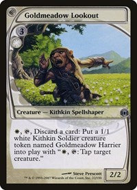 Goldmeadow Lookout (22) [Future Sight]