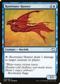 Rootwater Hunter (16) [Duel Decks: Merfolk vs. Goblins]
