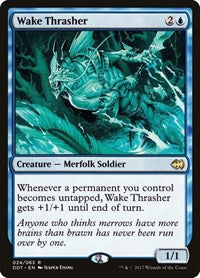 Wake Thrasher (24) [Duel Decks: Merfolk vs. Goblins]