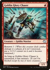 Goblin Glory Chaser (43) [Duel Decks: Merfolk vs. Goblins]