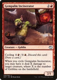 Gempalm Incinerator (39) [Duel Decks: Merfolk vs. Goblins]