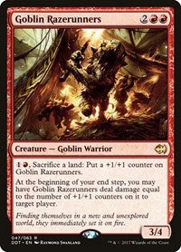 Goblin Razerunners (47) [Duel Decks: Merfolk vs. Goblins]