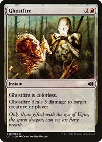 Ghostfire (40) [Duel Decks: Merfolk vs. Goblins]