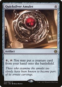 Quicksilver Amulet (44) [Explorers of Ixalan]