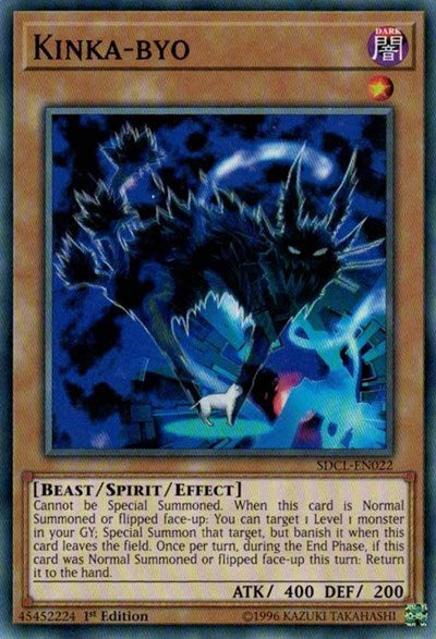 Kinka-byo (SDCL-EN022) [Structure Deck: Cyberse Link]