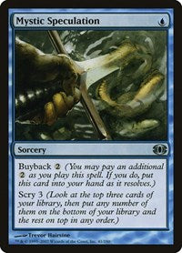 Mystic Speculation (41) [Future Sight]