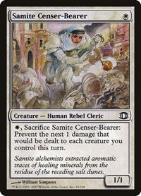 Samite Censer-Bearer (15) [Future Sight]