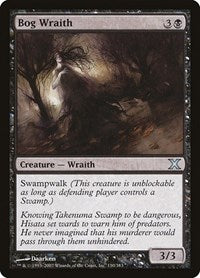 Bog Wraith (130) [10th Edition]