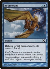 Boomerang (70) [10th Edition]