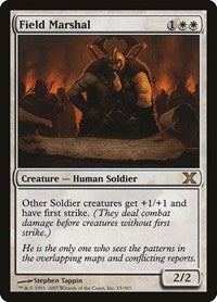 Field Marshal (15) [10th Edition]