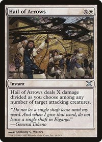 Hail of Arrows (18) [10th Edition]