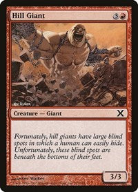Hill Giant (212) [10th Edition]