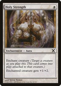 Holy Strength (22) [10th Edition]